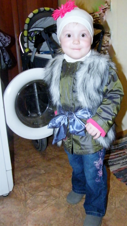 Садик