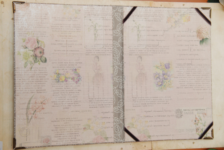 Чехол для планшета