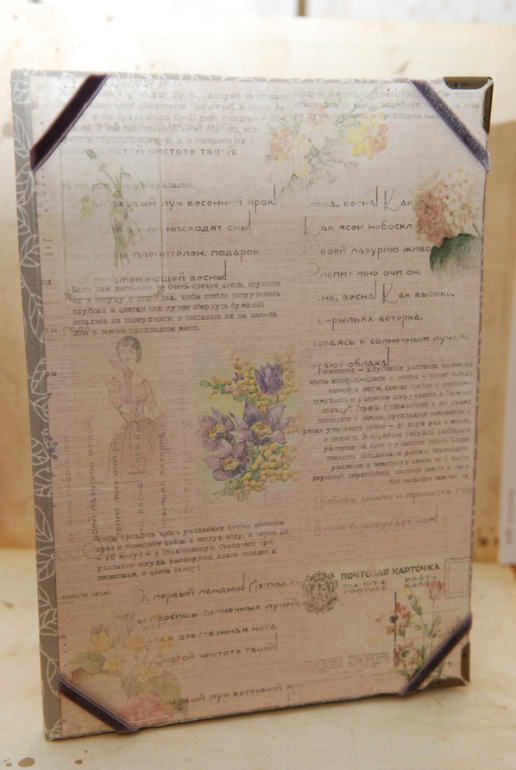 Чехол для планшета