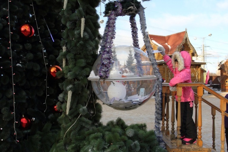 Усадьба Деда Мороза в Москве