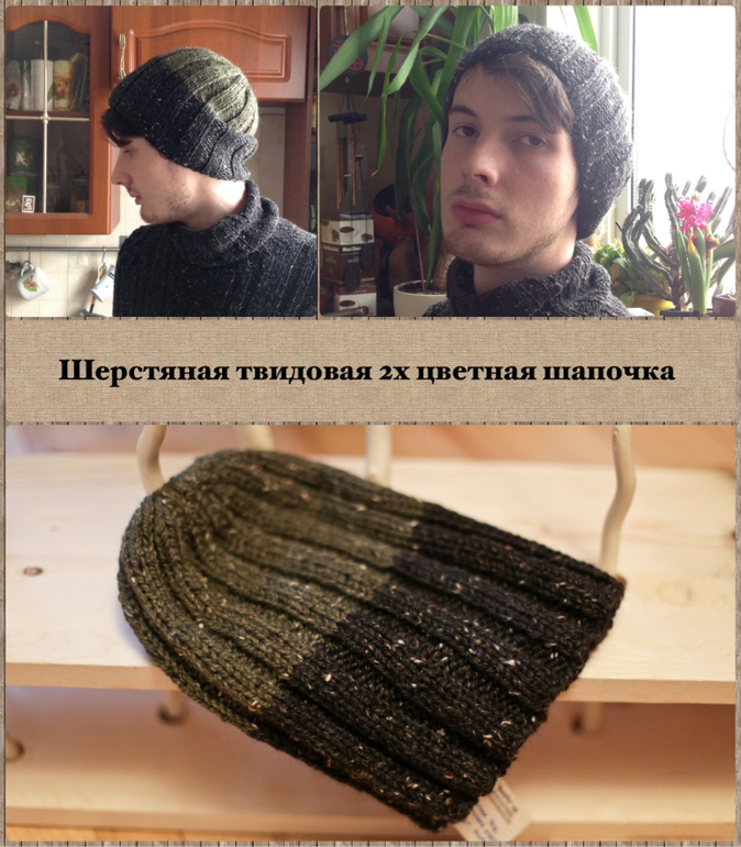 Мои повязушки.