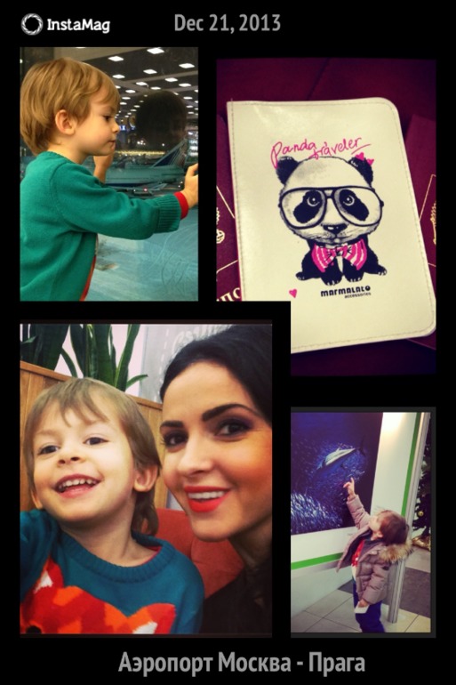 Новая я и рождественские каникулы