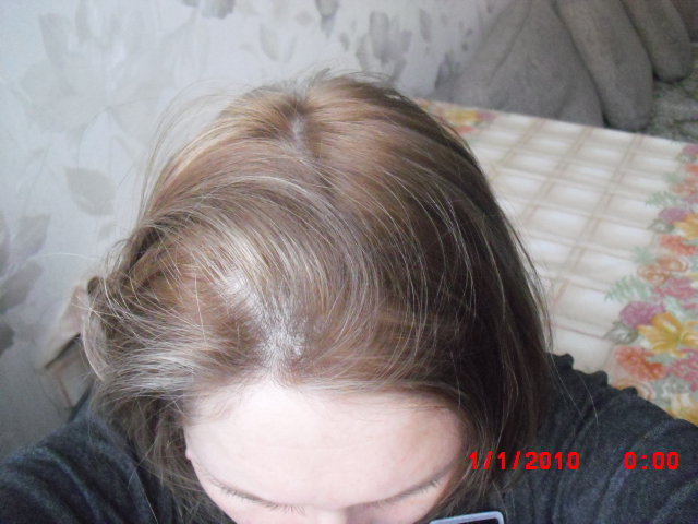 Покрасилась.