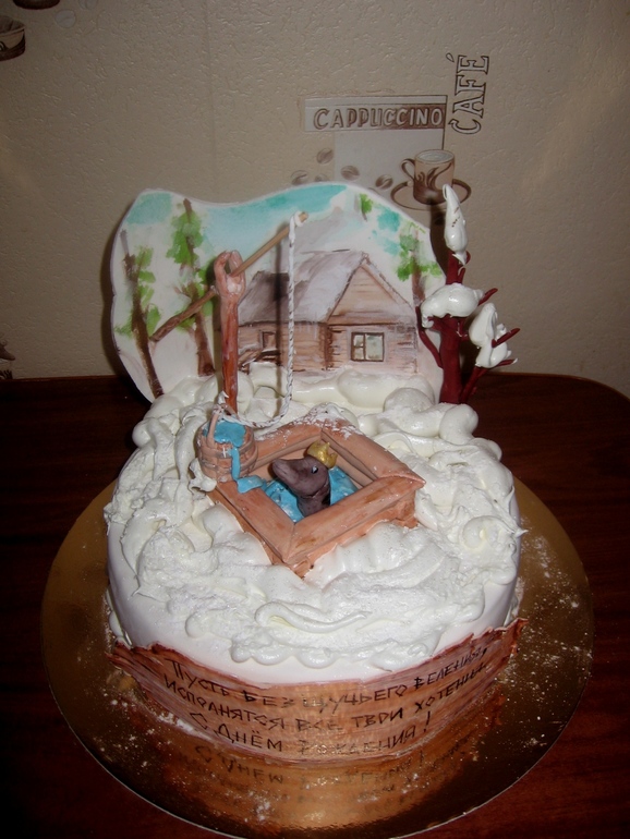 По щучему веленью