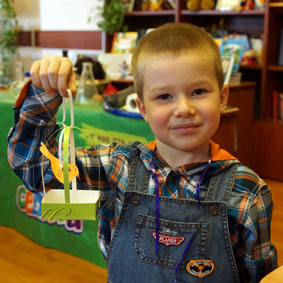 День книги в библиотеке Гладкова.