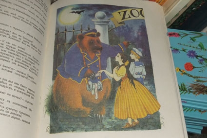 Встреча с Борисом Диодоровым.