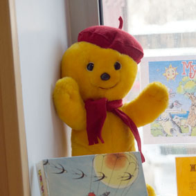 День книги в библиотеке Гладкова.