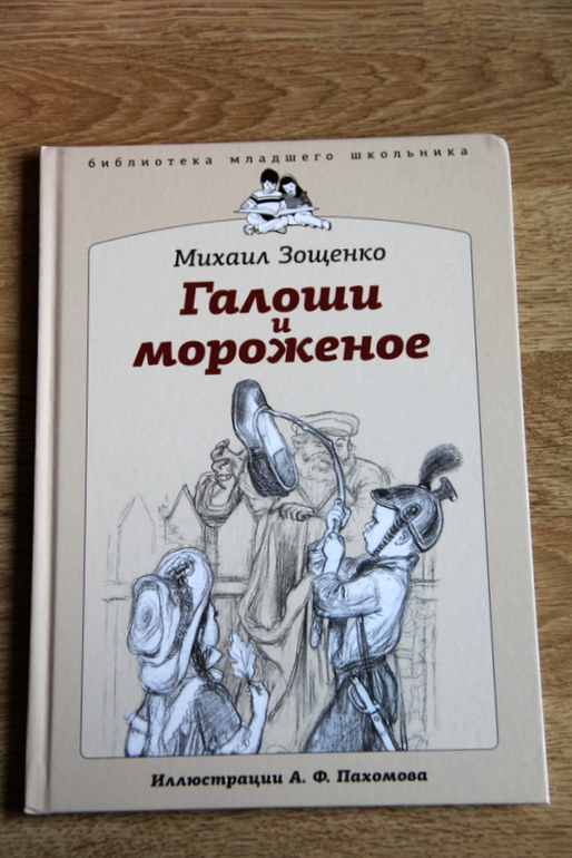 Отдам книги