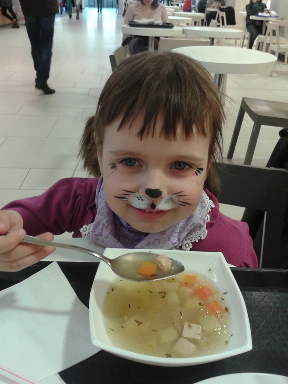 Каникулы же!