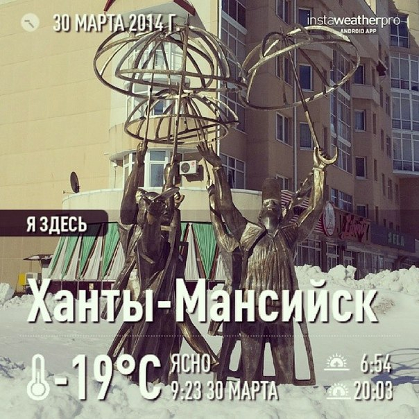 веснаааа....почки распускаются,травка зеленеет