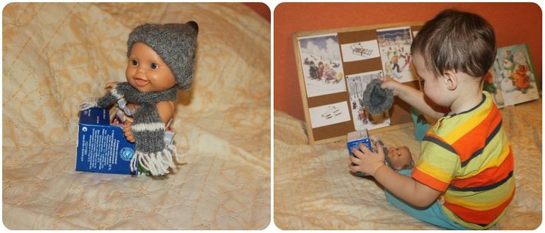 ТН Встречаем зиму. День 4