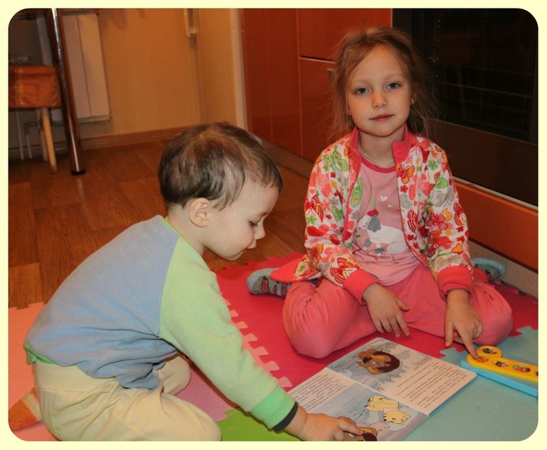 ТД Мамонтенок