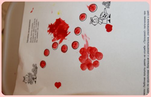 ТН Цвета_красный и зеленый.