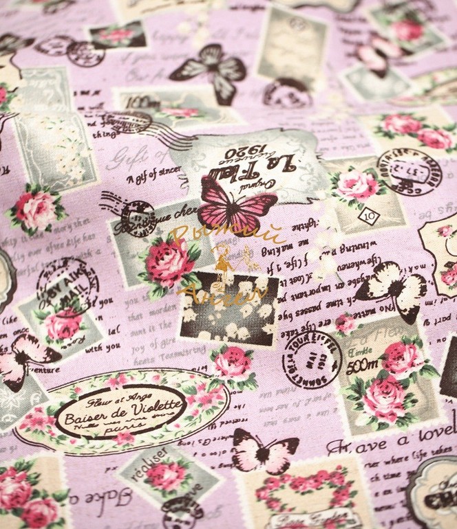 Новое поступление