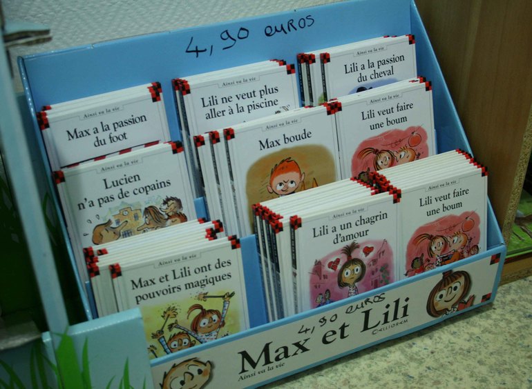 Книжный магазин во Франции.