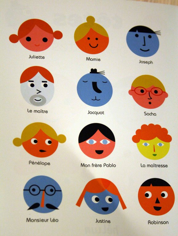 Книжный магазин во Франции.