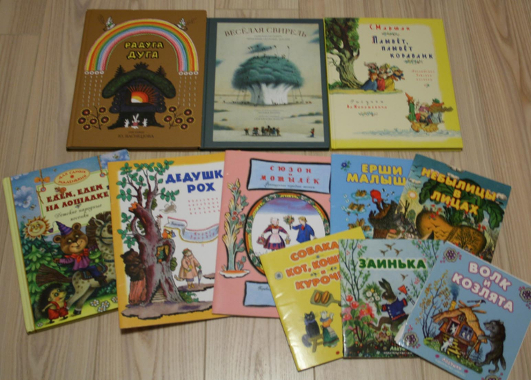 Наши актуальные 115 книг в 2,5 года.