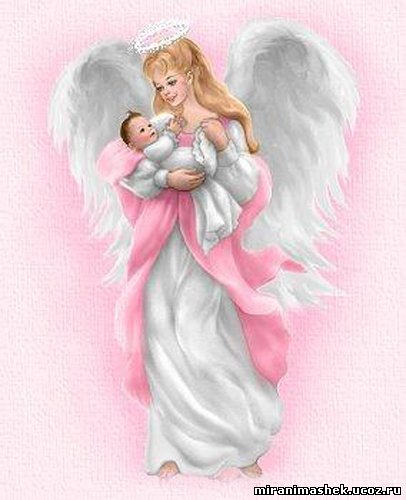 поменяла авторку