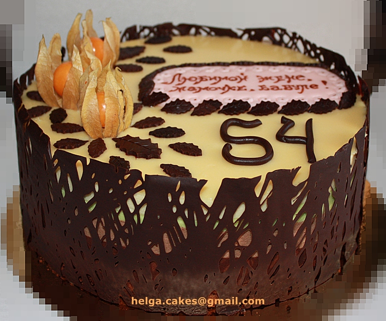 С шоколентой и физалисом...