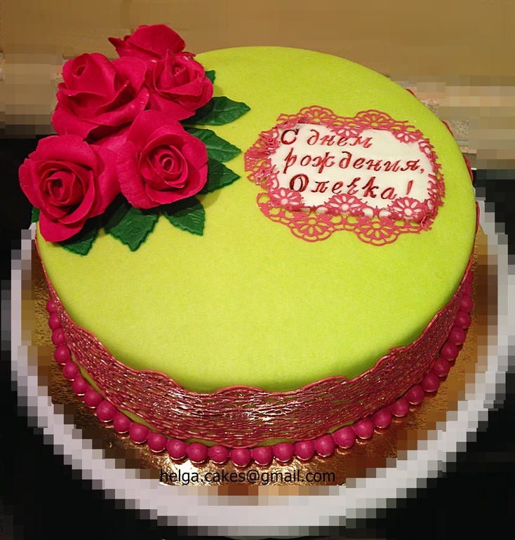 Скромный для подруги...