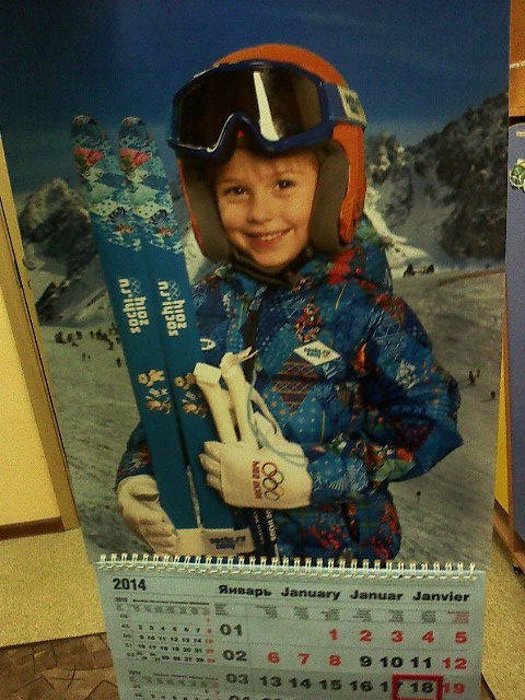 Покупаете ли вы фото ребенка, которые предлагают сделать в дет. саду?