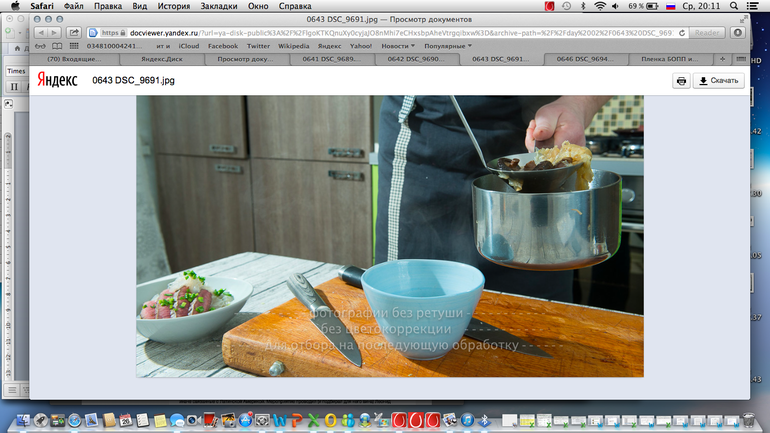 Это ли не лучший подарок на 8 марта!!??