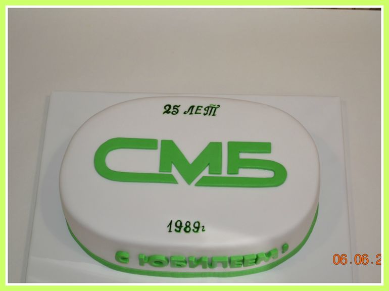 Корпоративный для банка