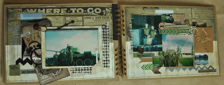 Альбом "Курсантские годы"по СП