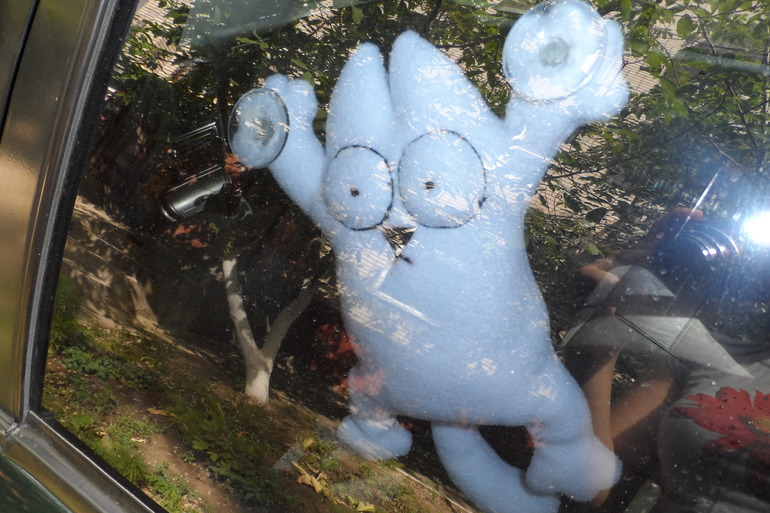 Авто прибамбасы