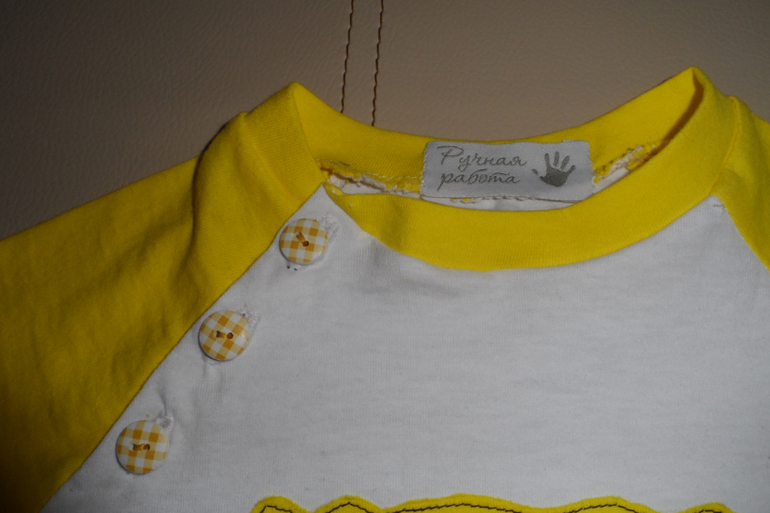 Мультяшный костюмец