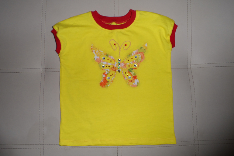 Кусочек солнца