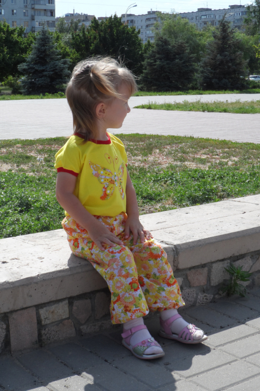 Кусочек солнца