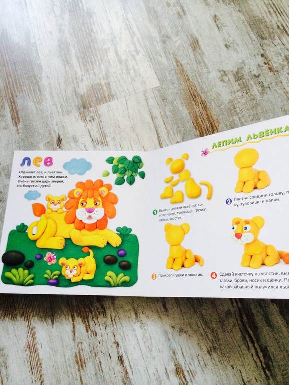 В вы так же радуетесь новым книжкам, как и я?