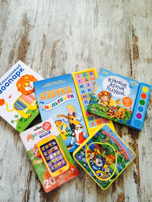 В вы так же радуетесь новым книжкам, как и я?