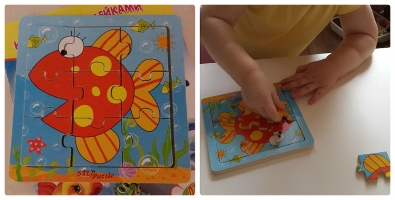 ТН Море - День 2