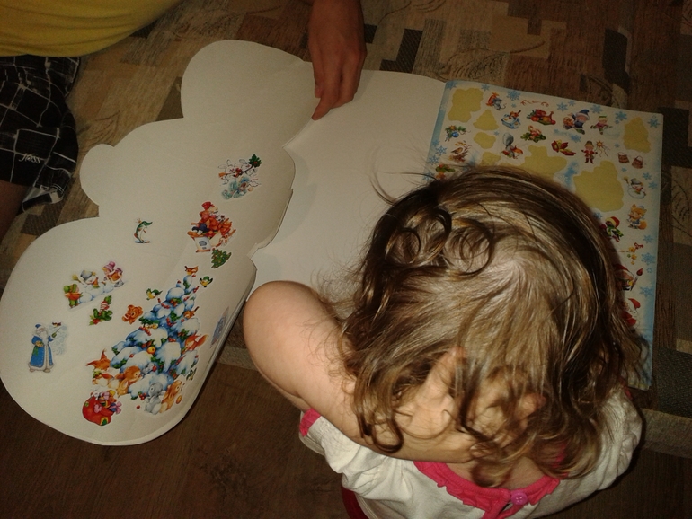 Предновогоднее...