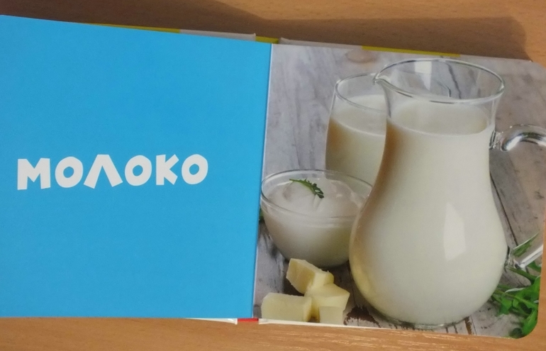 Фото-книги от Клевера