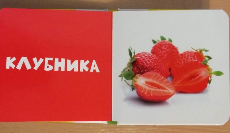 Фото-книги от Клевера