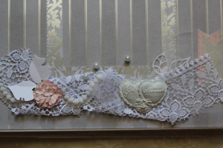 Свадебный альбом