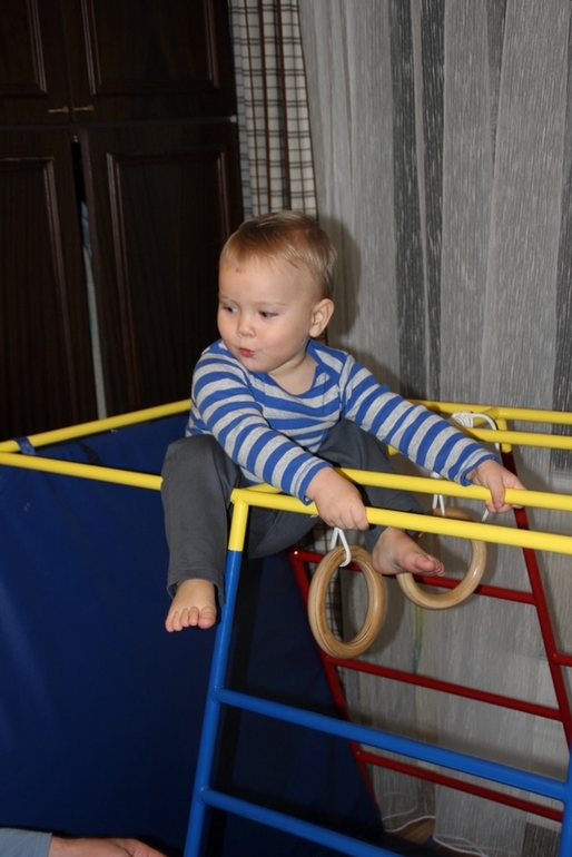 Игровой комплекс