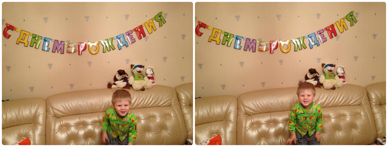 Взлет № 69, День 28