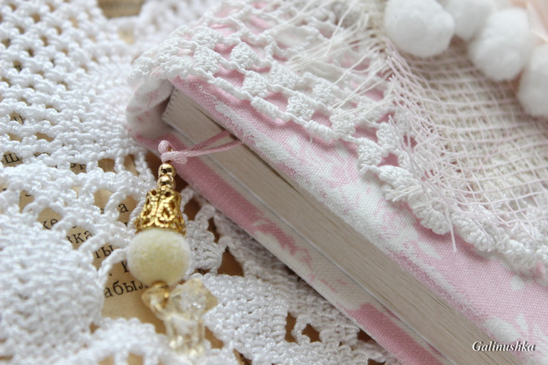 Нежный блокнот