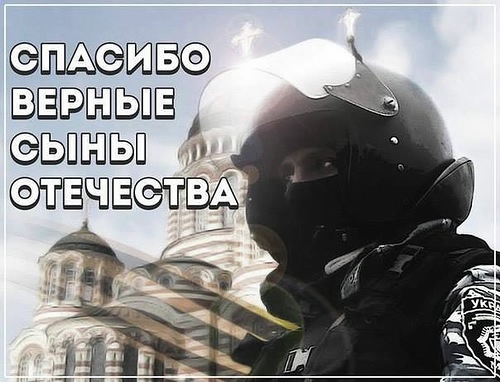 Стояли мальчики - стеной...