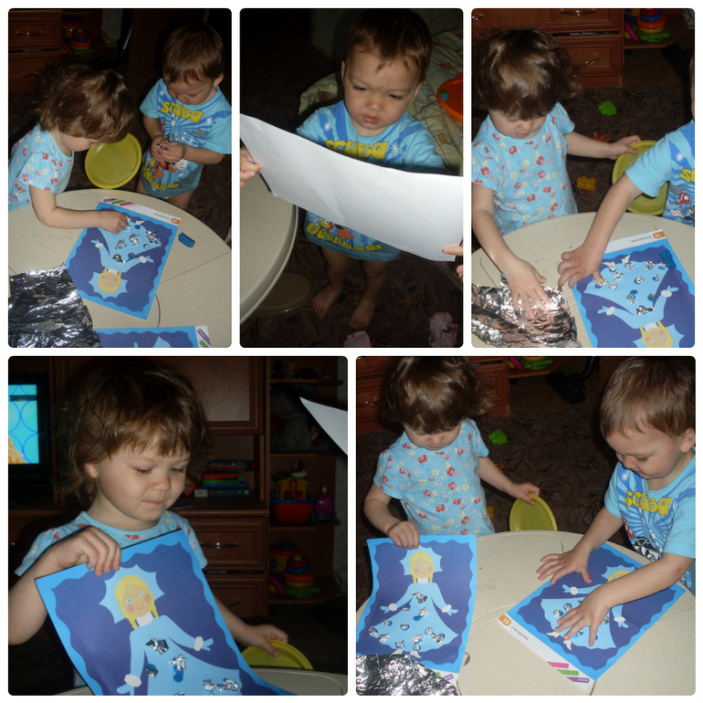 Погуляшки, развивашки и прочее...