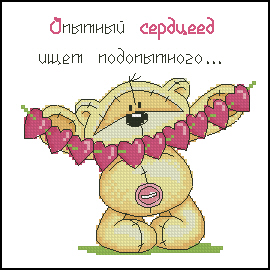 Ищу схему мишки Физзи Мун