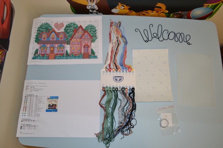 Мой заказик!