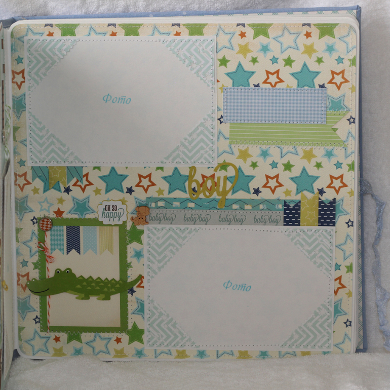 Альбом №8 для мальчика