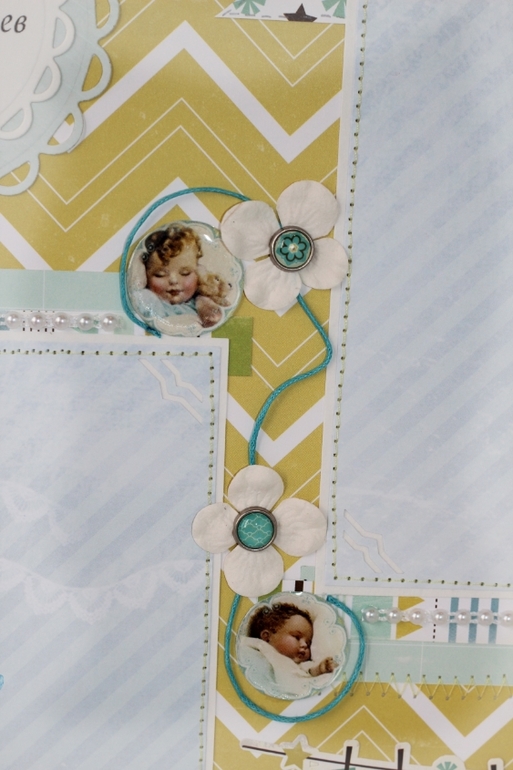 Альбом №4 для мальчика