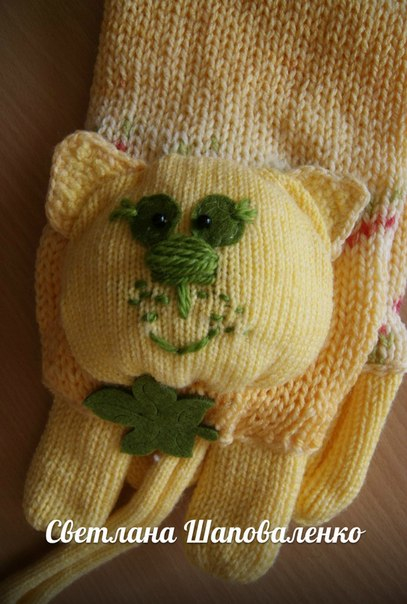 Готовилась к выставке - вот что получилось