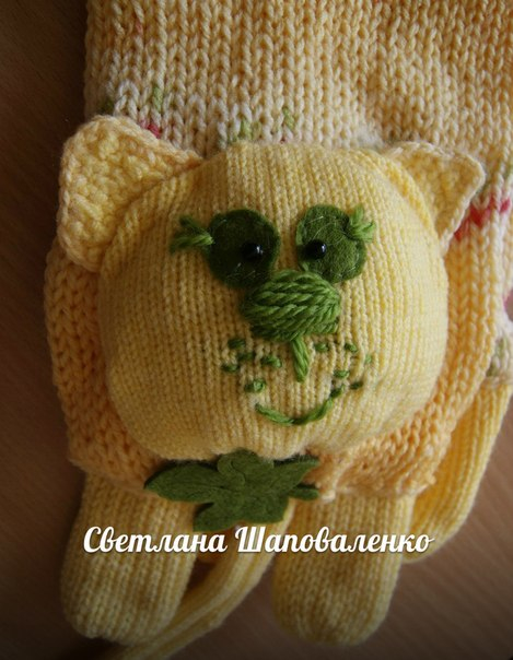 Готовилась к выставке - вот что получилось